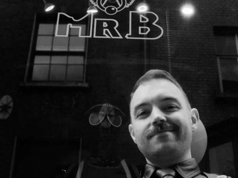 Al Fartukh – B&W Test