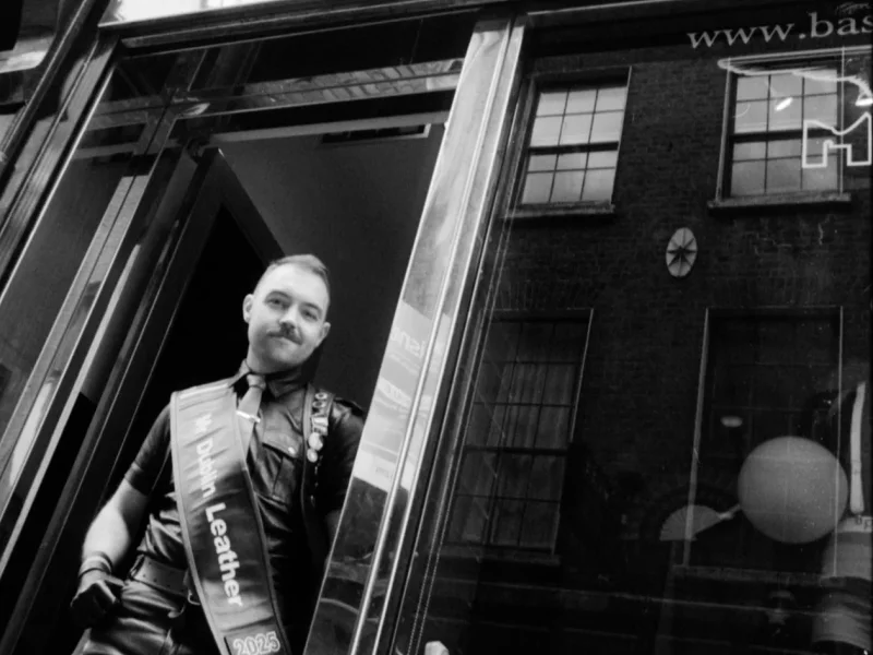 Al Fartukh – B&W Test